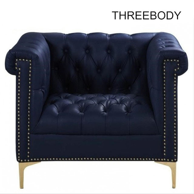 Custom Office Lobby Modern Hotel Furniture Leather Cover Sofa Leisure Chair