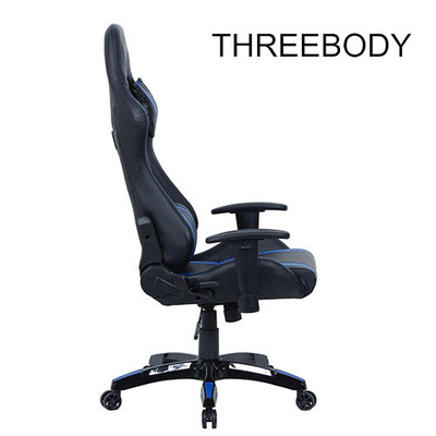 Large Size Seat Gaming Chair High Back 360 Degree Swivel Wheel 83.5 * 65 * 32 cm