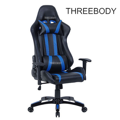 Large Size Seat Gaming Chair High Back 360 Degree Swivel Wheel 83.5 * 65 * 32 cm