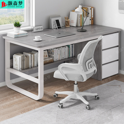 Hadsen Dream Simple Desktop Computer Table For Office Desk Study Table With Drawer