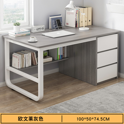 Hadsen Dream Simple Desktop Computer Table For Office Desk Study Table With Drawer