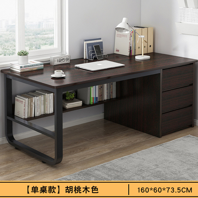 Hadsen Dream Simple Desktop Computer Table For Office Desk Study Table With Drawer