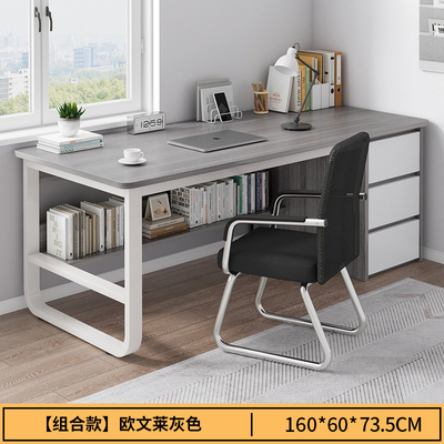 Hadsen Dream Simple Desktop Computer Table For Office Desk Study Table With Drawer