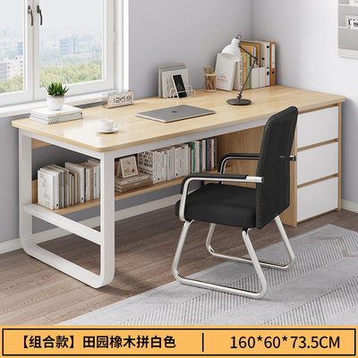 Hadsen Dream Simple Desktop Computer Table For Office Desk Study Table With Drawer